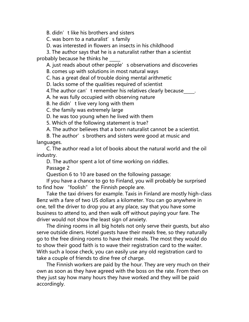 2024年四川师范学位英语真题_第2页