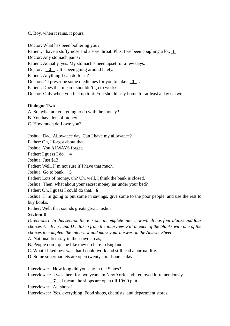 2024年同等学力申硕考试英语真题及答案_第2页