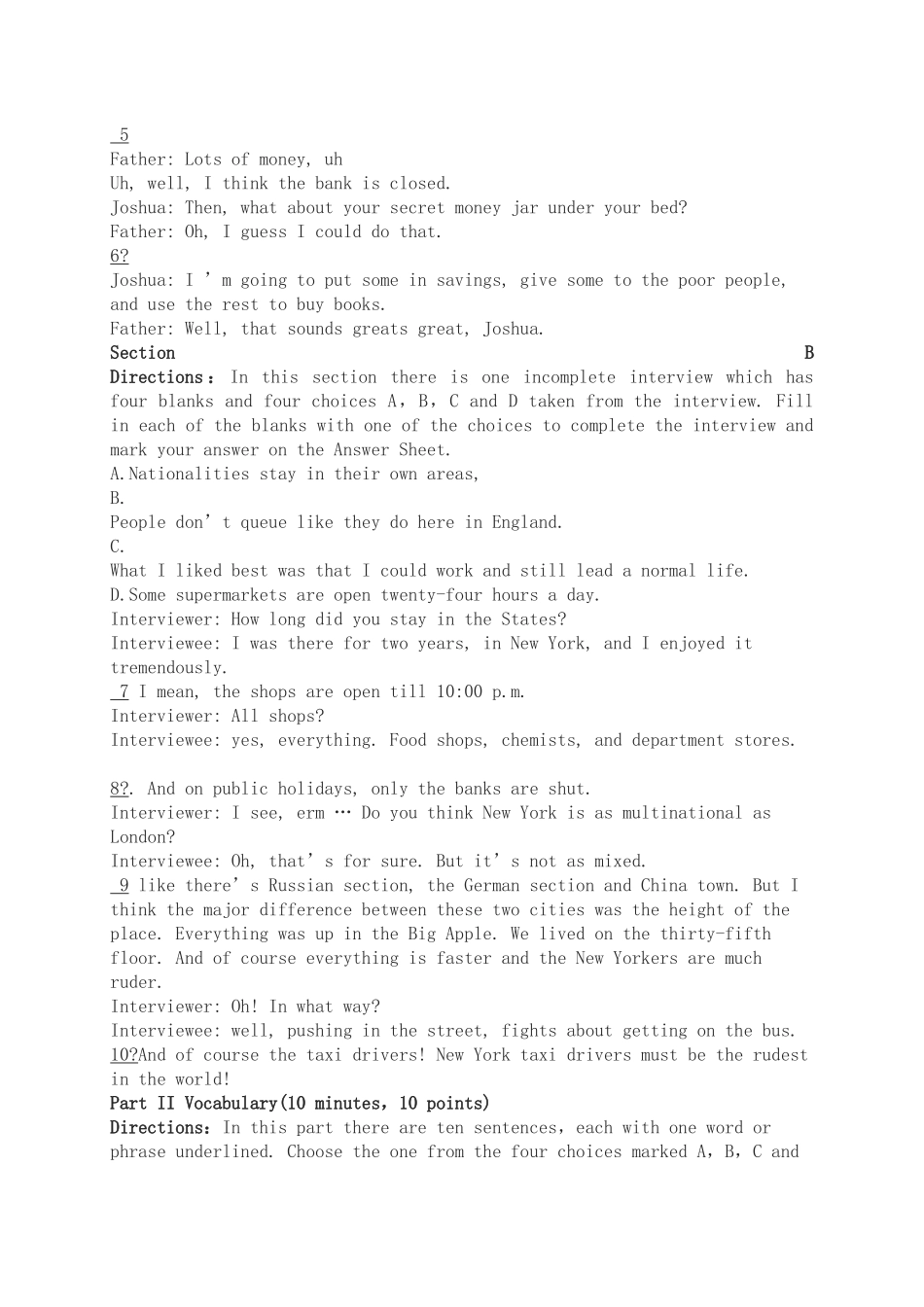 2024年同等学力申硕英语真题A卷与参考答案_第3页