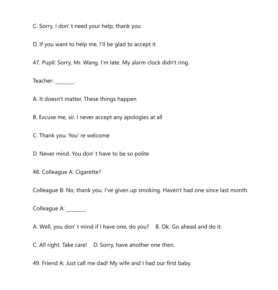 2024年同等学力英语口语对话_第3页