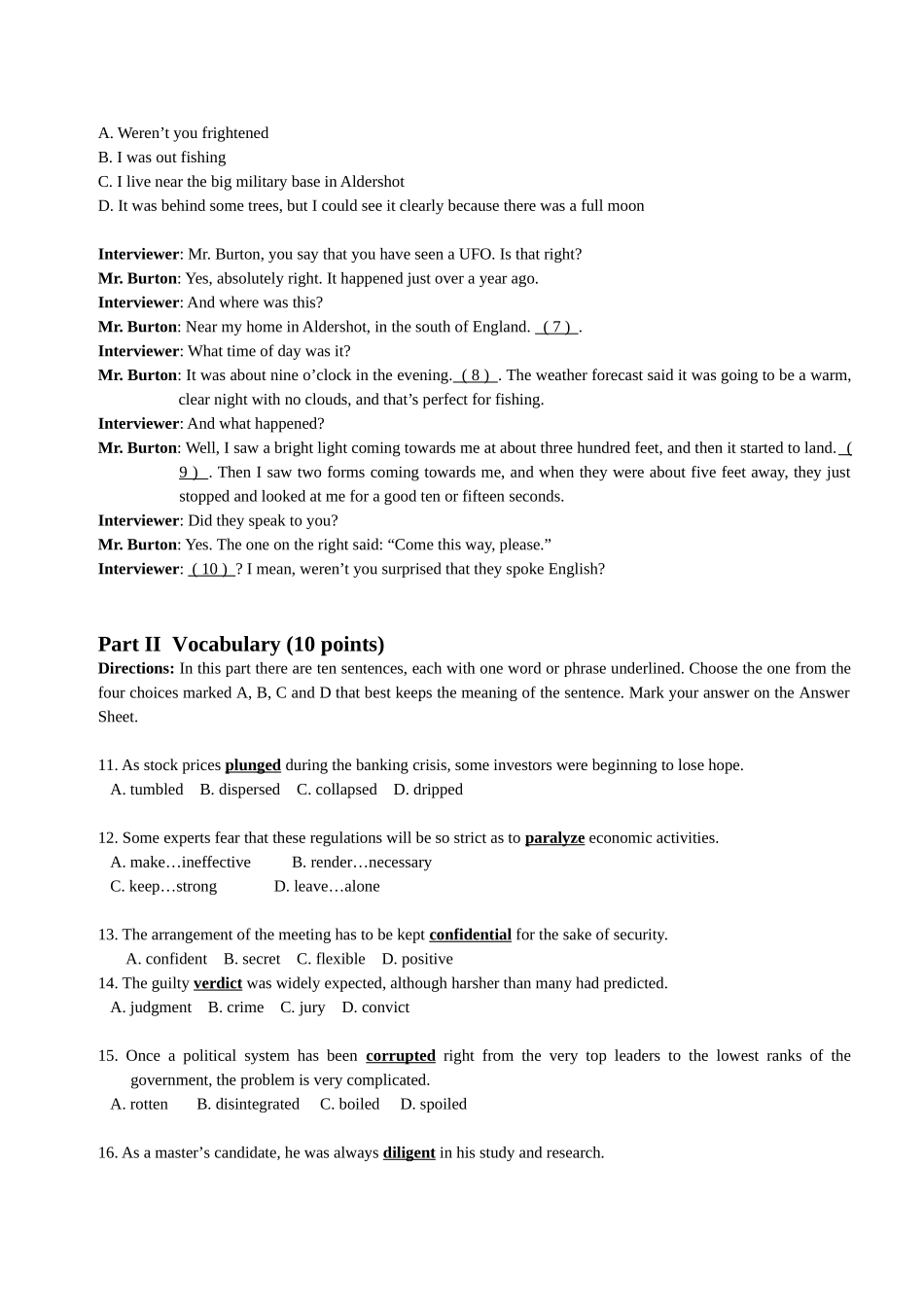 2024年同等学力英语模拟试卷_第2页
