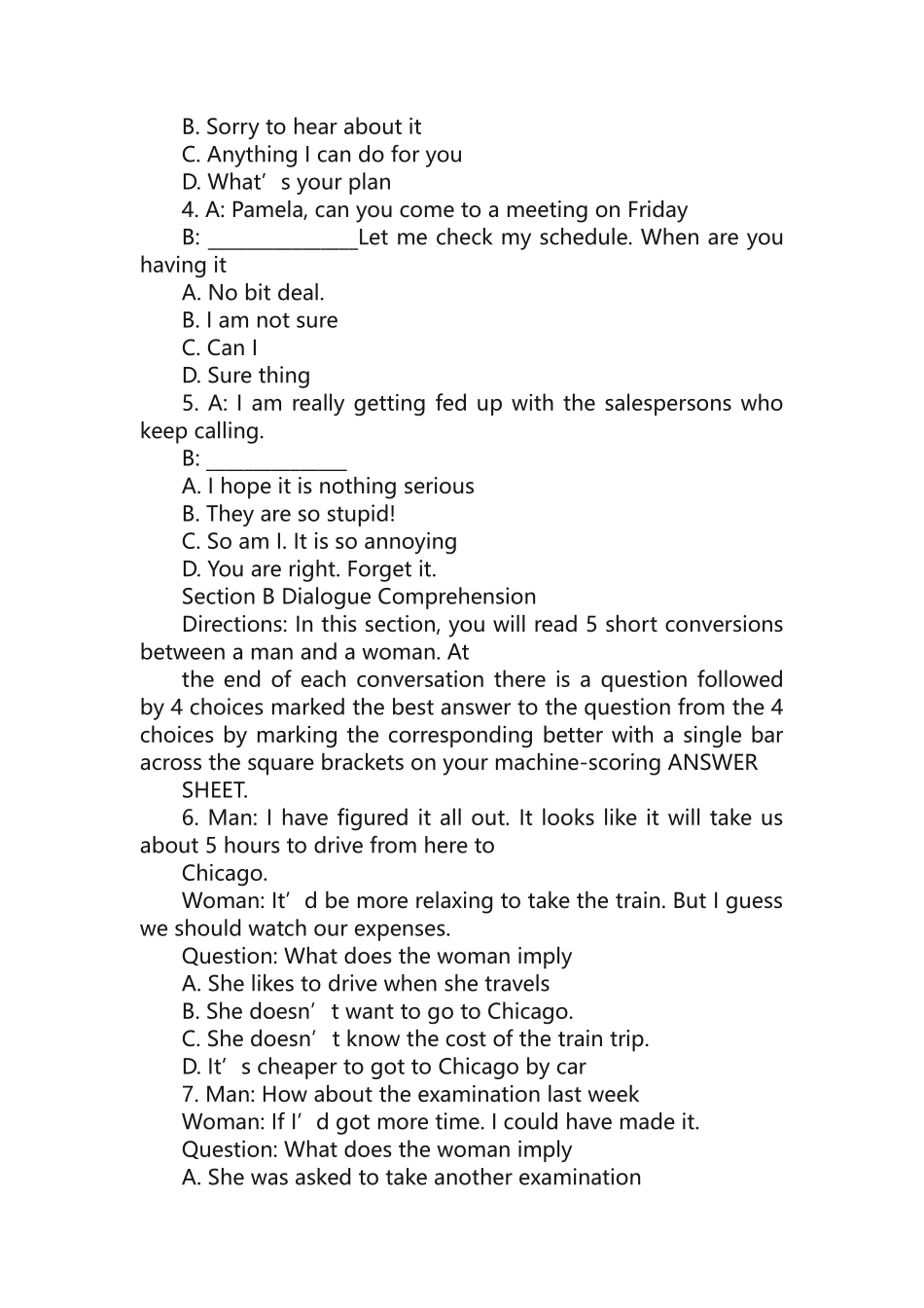 2024年同等学力英语真题及参考答案_第2页