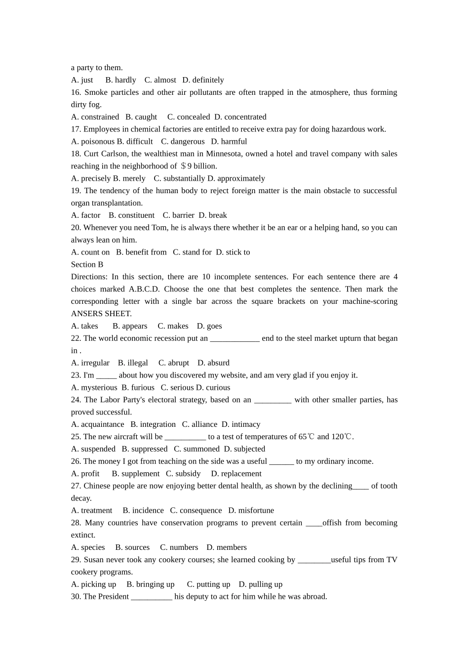 2024年同等学力英语真题及答案_第3页