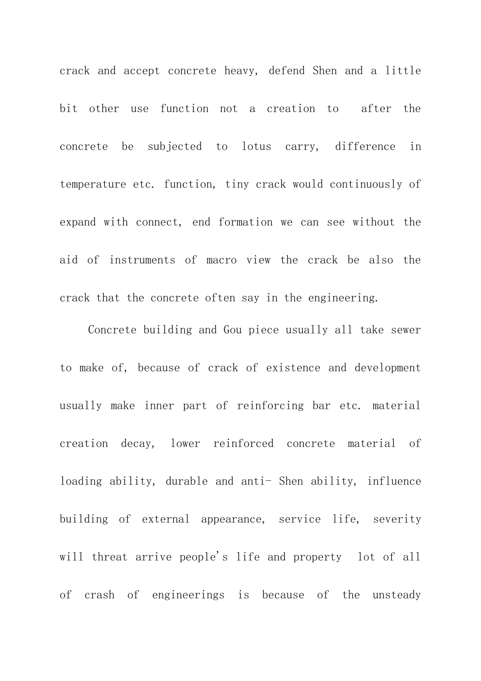 2024年土木工程专业外文文献及翻译_第3页