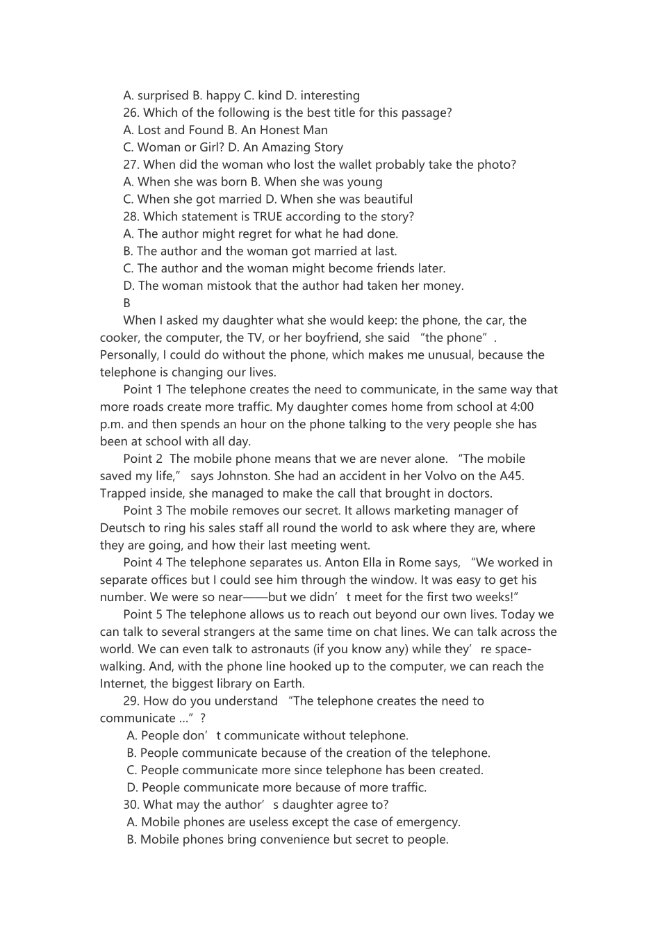 2024年新版单招历年真题_第3页