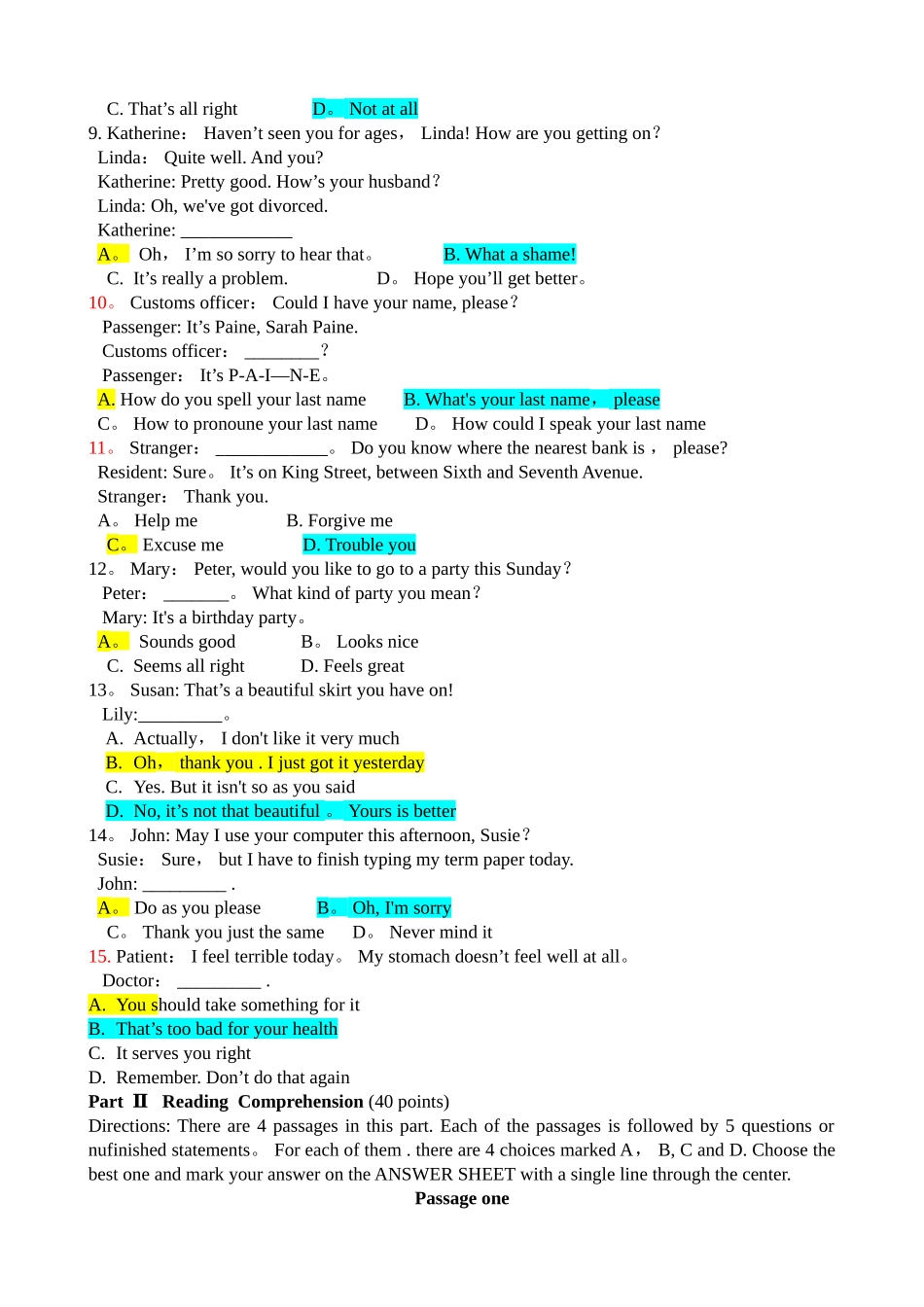 2024年学士学位英语试题及答案_第2页
