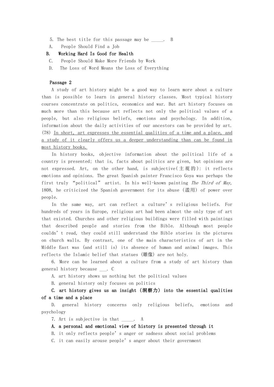 2024年学位英语历年真题带答案_第2页