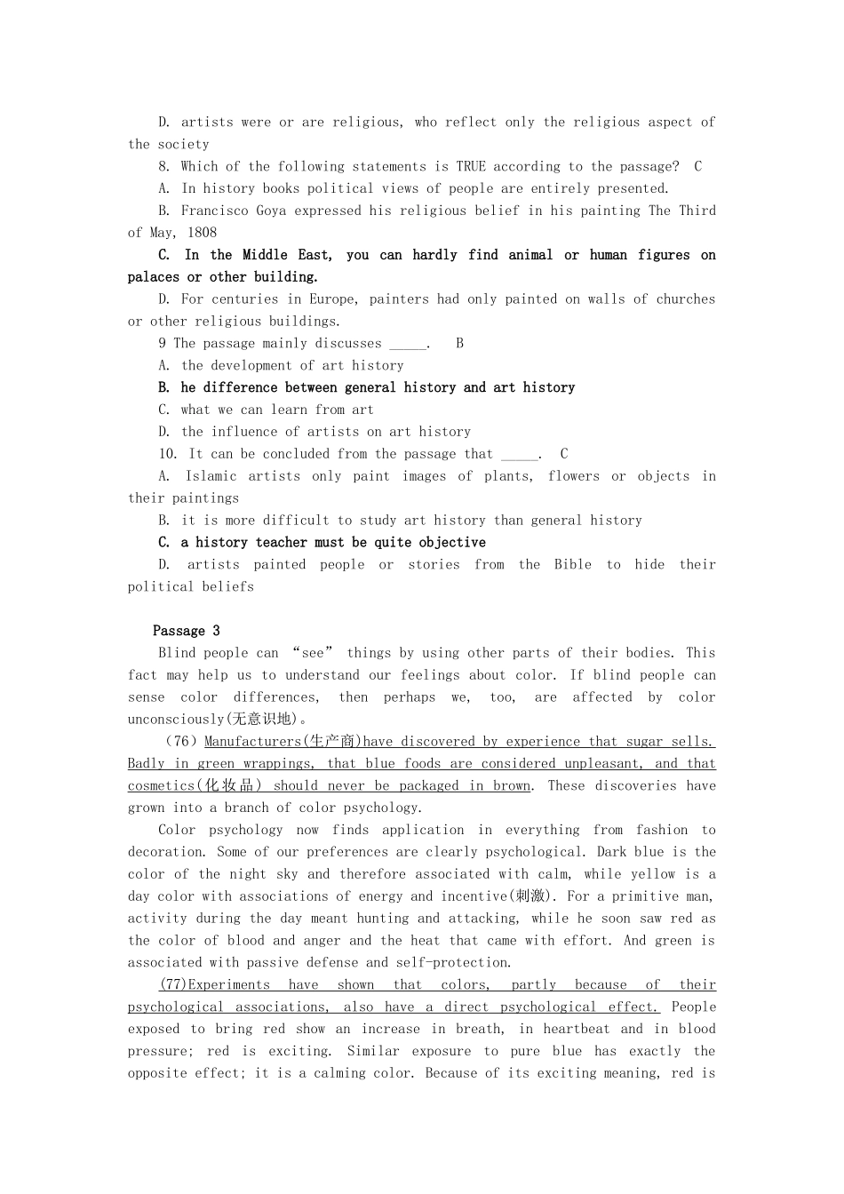 2024年学位英语历年真题带答案_第3页