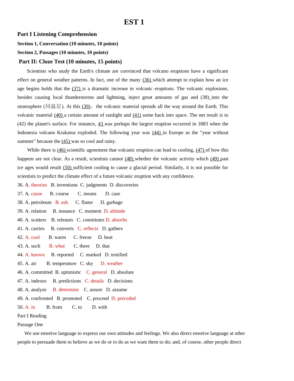 2024年研究生学位英语试卷及答案_第1页