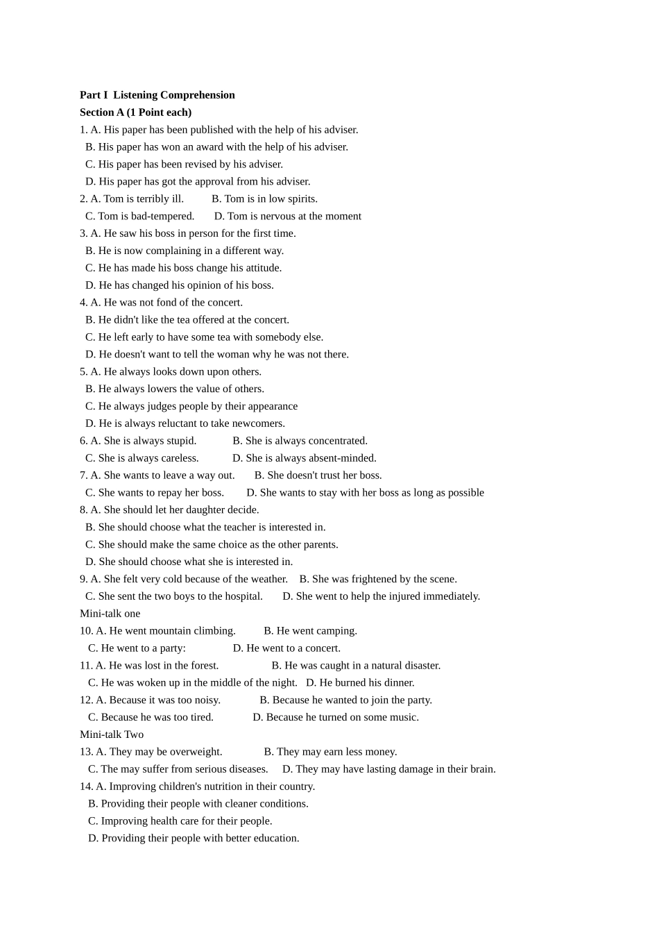 2024年研究生英语学位考试真题及答案_第1页