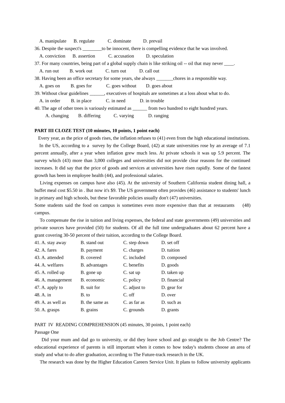2024年研究生英语学位考试真题及答案_第3页