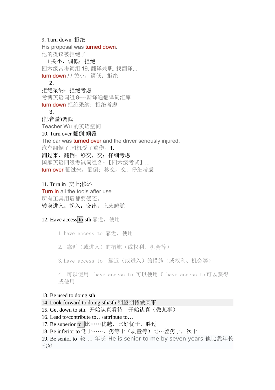 2024年英语六级翻译汇总_第2页