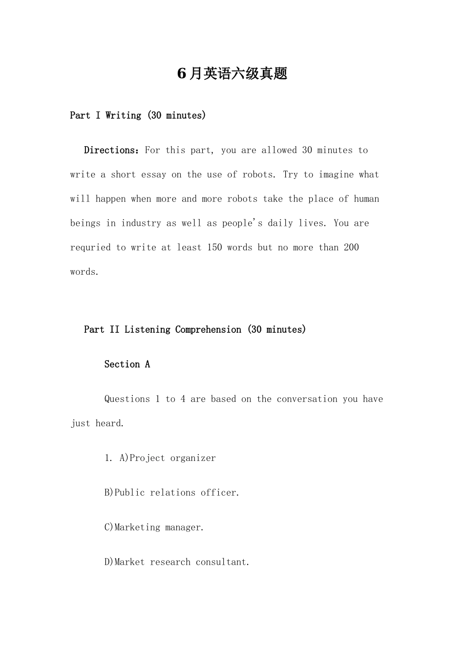 2024年英语六级真题含答案_第1页