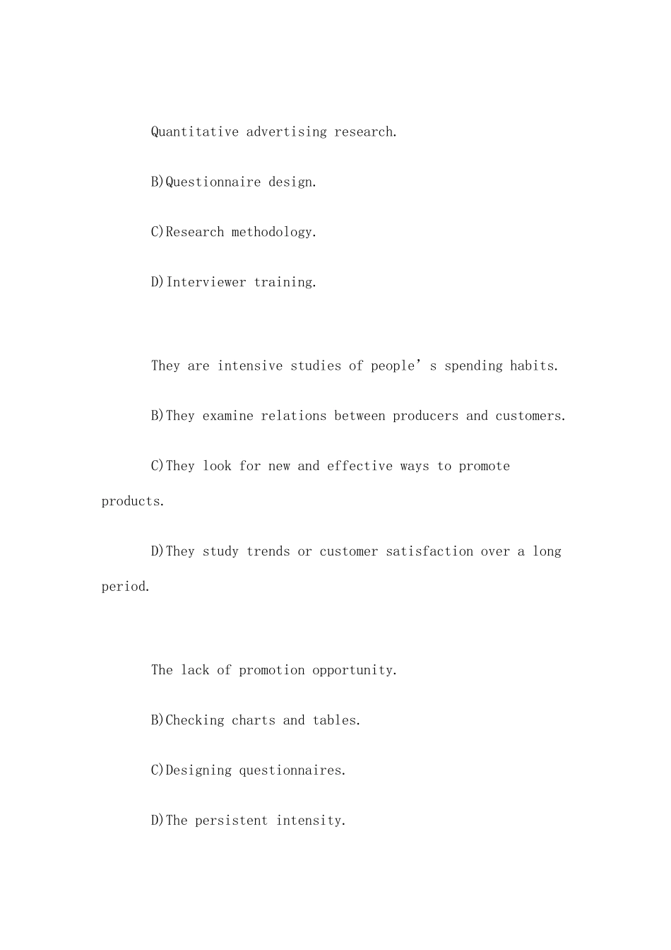 2024年英语六级真题含答案_第2页