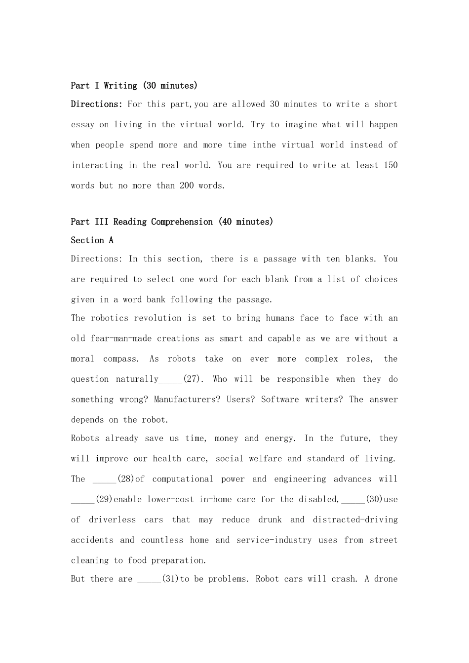 2024年英语六级真题和详细答案_第1页