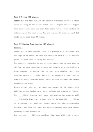 2024年英语六级真题和详细答案