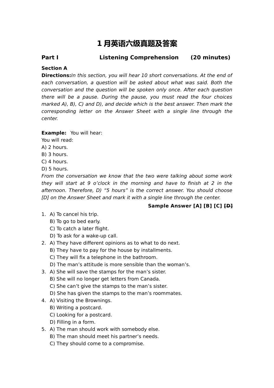 2024年英语六级真题及答案_第1页