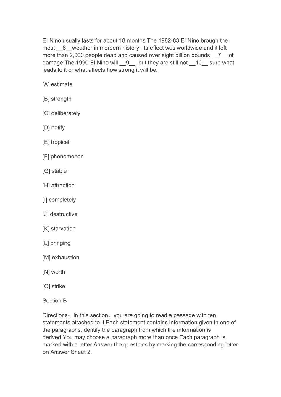 2024年英语四级全套模拟试卷_第2页