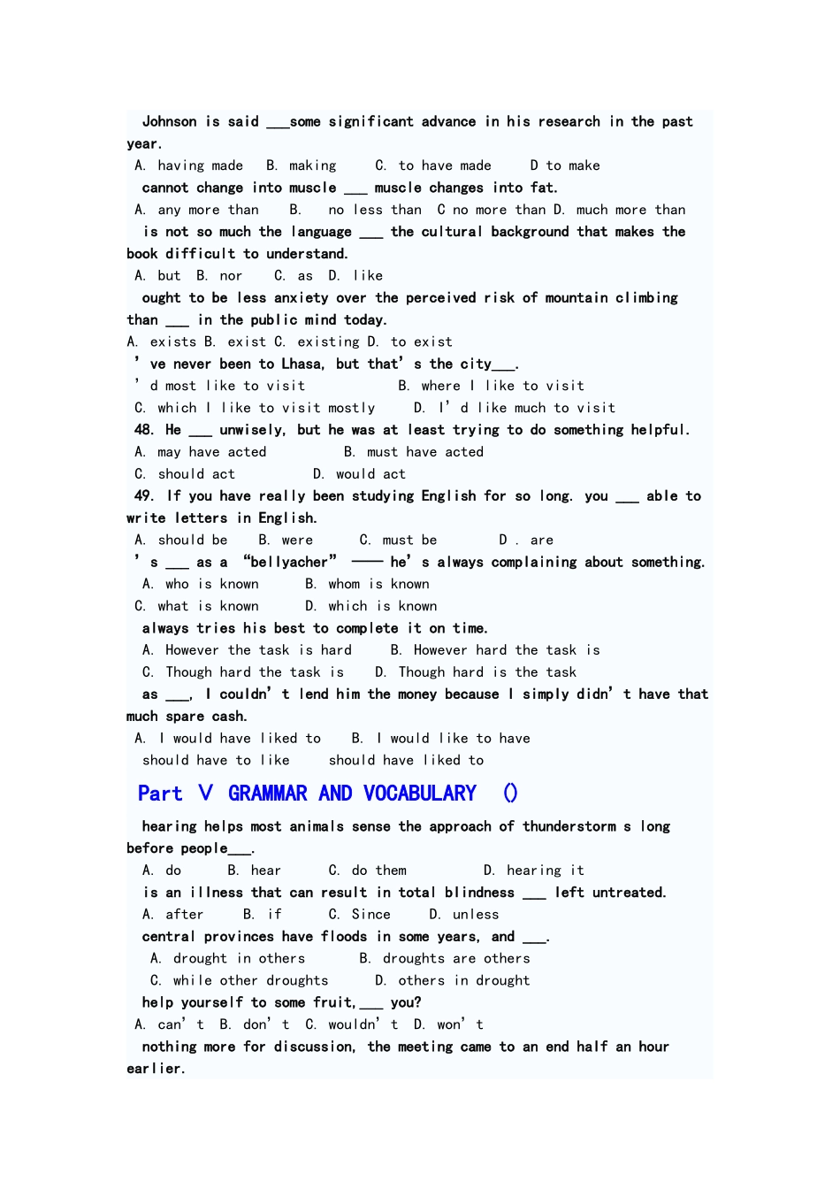 2024年英语专业四级历年词汇真题_第3页