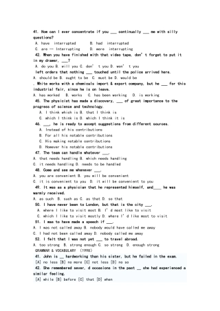 2024年英语专业四级历年词汇真题