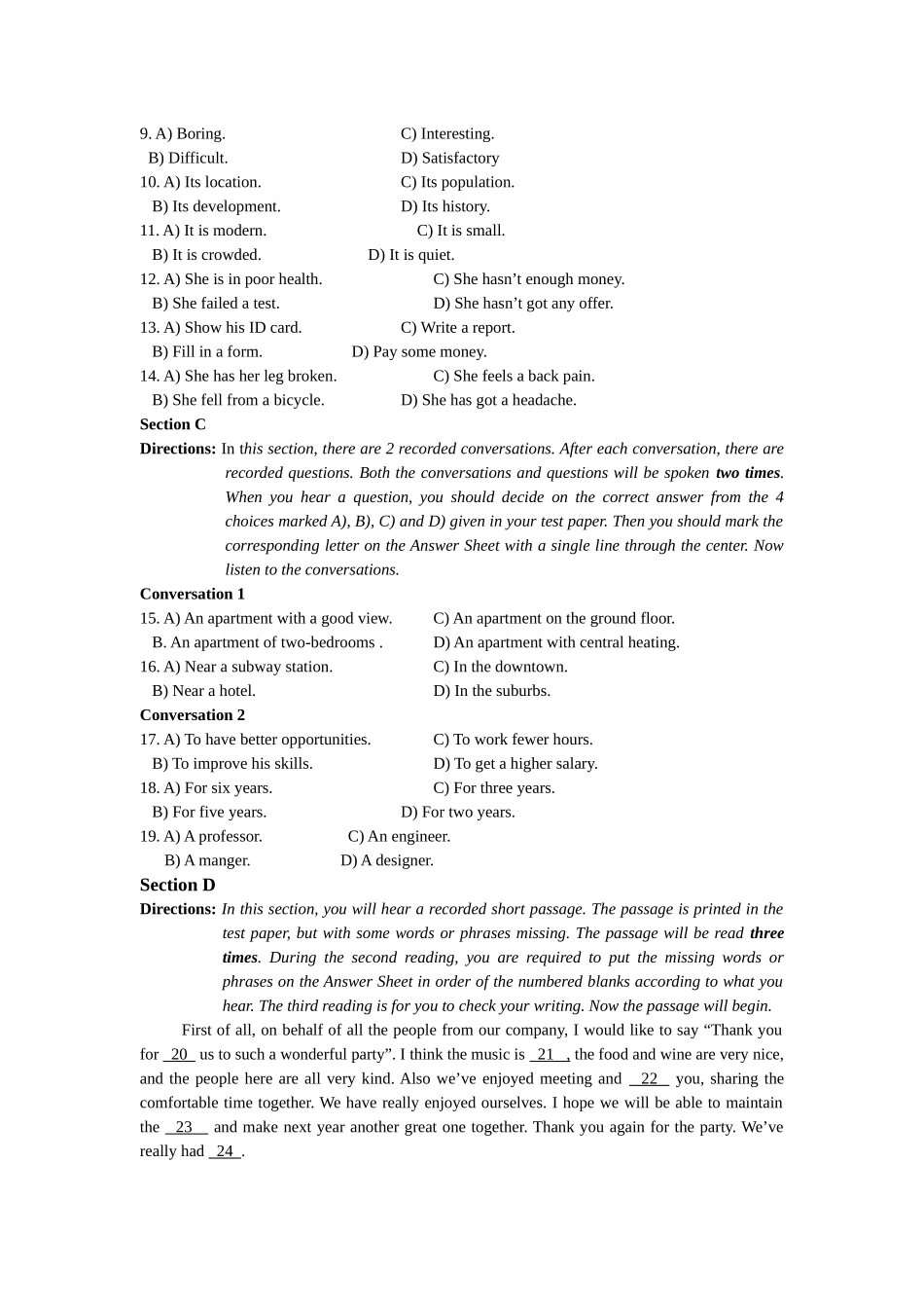 2024年月高等学校英语应用能力考试B级含参考答案_第2页