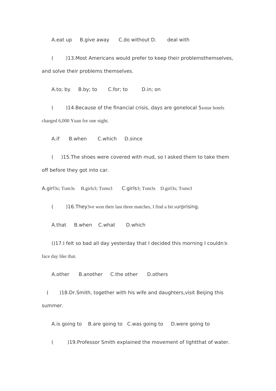 2024年中学英语教师招考试题及答案_第3页