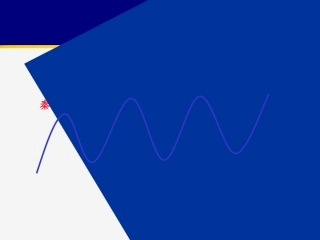 中医络病学教程PPT培训课件