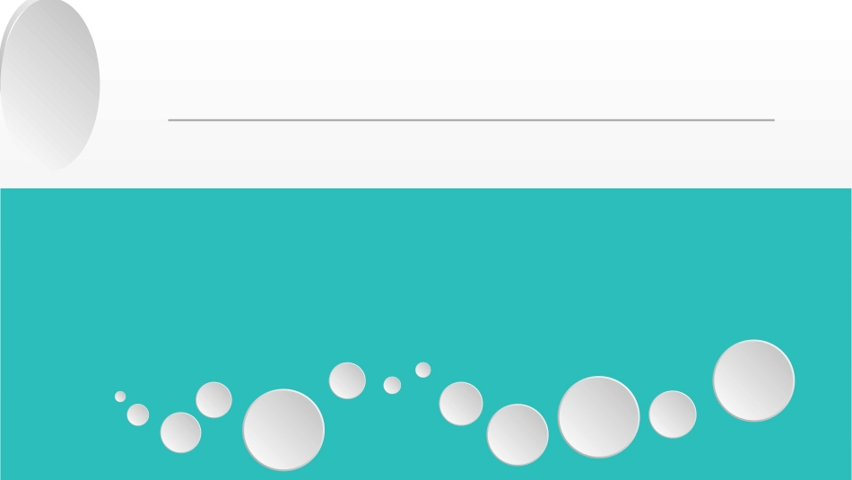 胸外科进修心得PPT培训课件_第1页