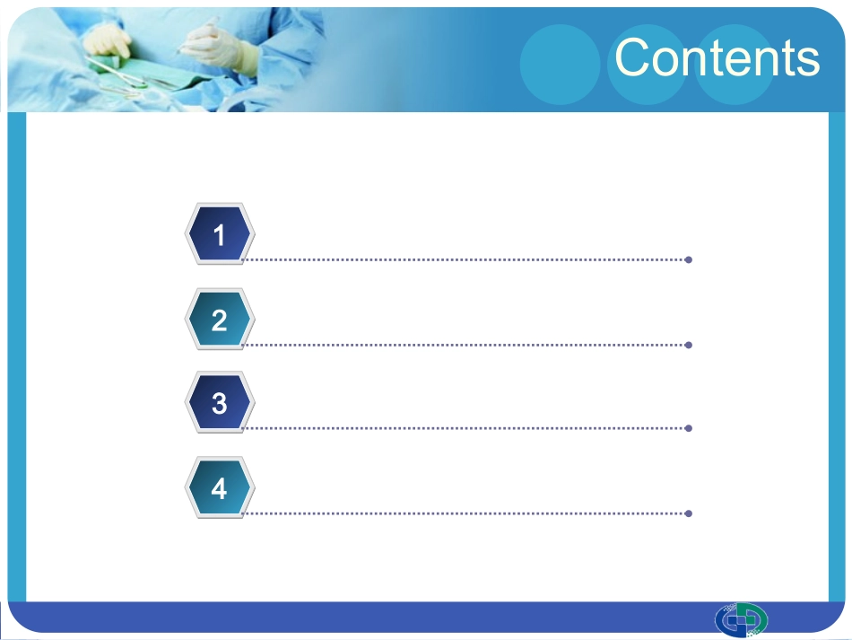 双人心肺复苏PPT培训课件_第2页