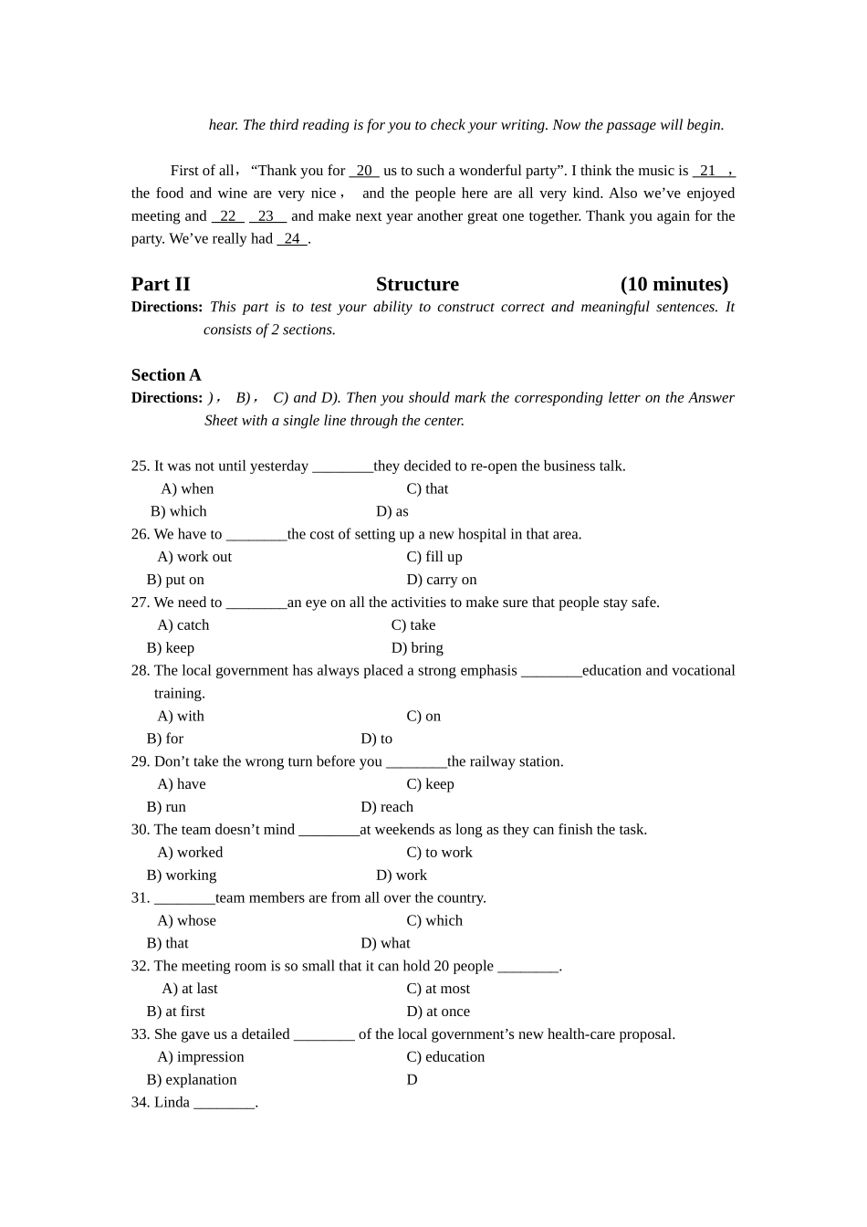 2024年最新6月高等学校英语应用能力考试B级真题_第3页