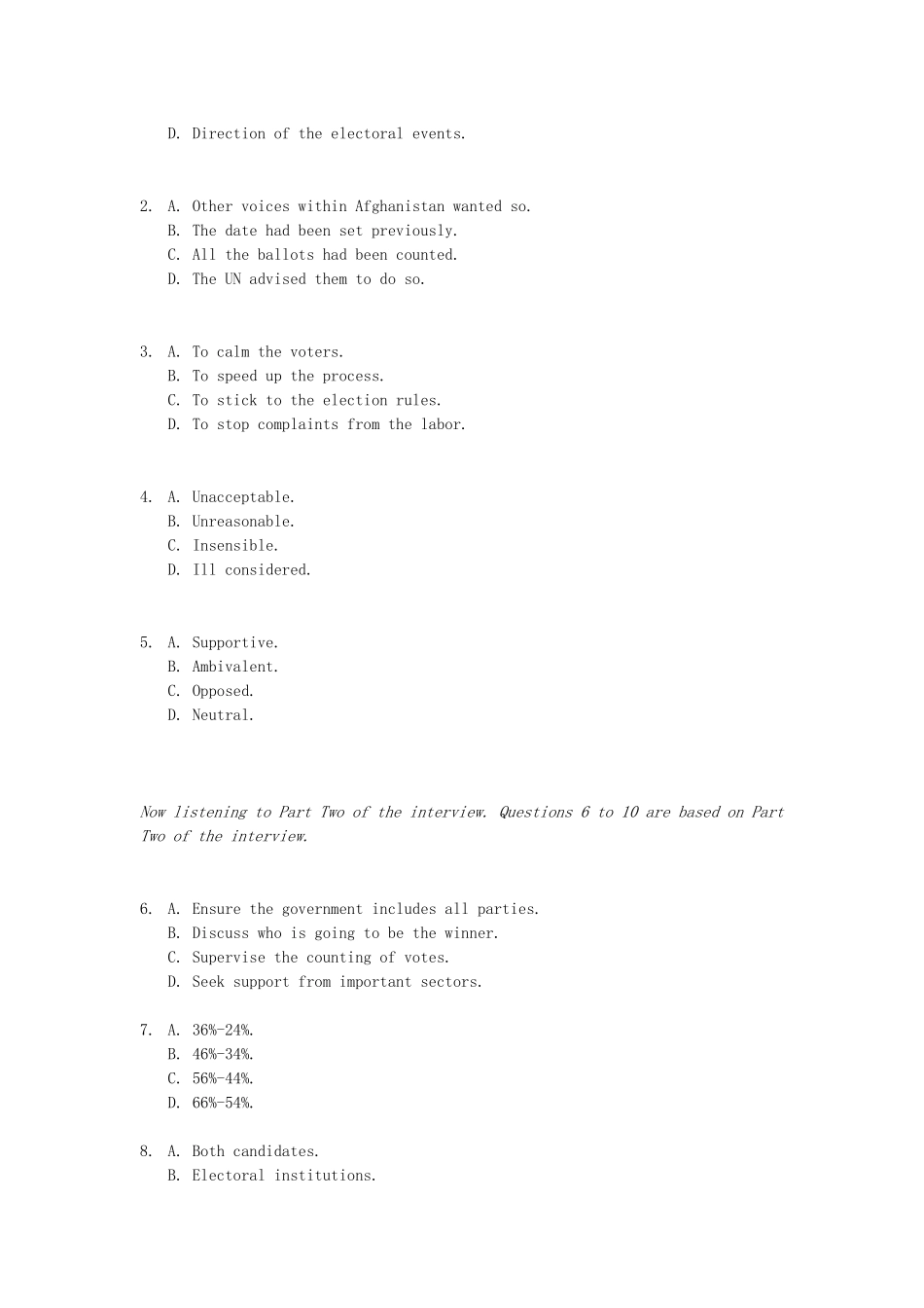 2024年最新英语专业八级真题_第2页