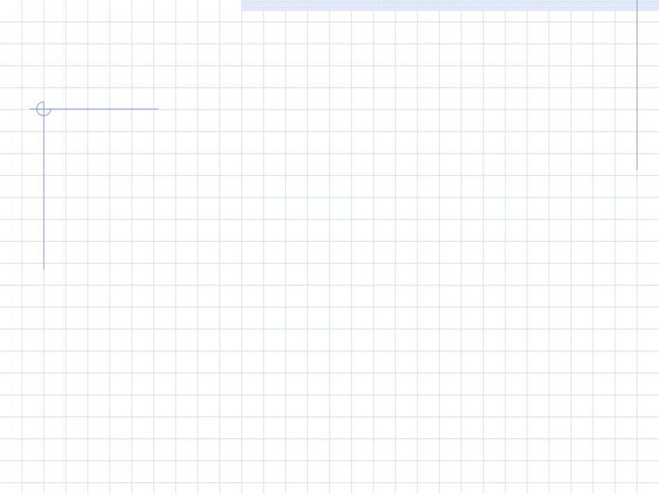 人体结构和功能PPT培训课件_第2页