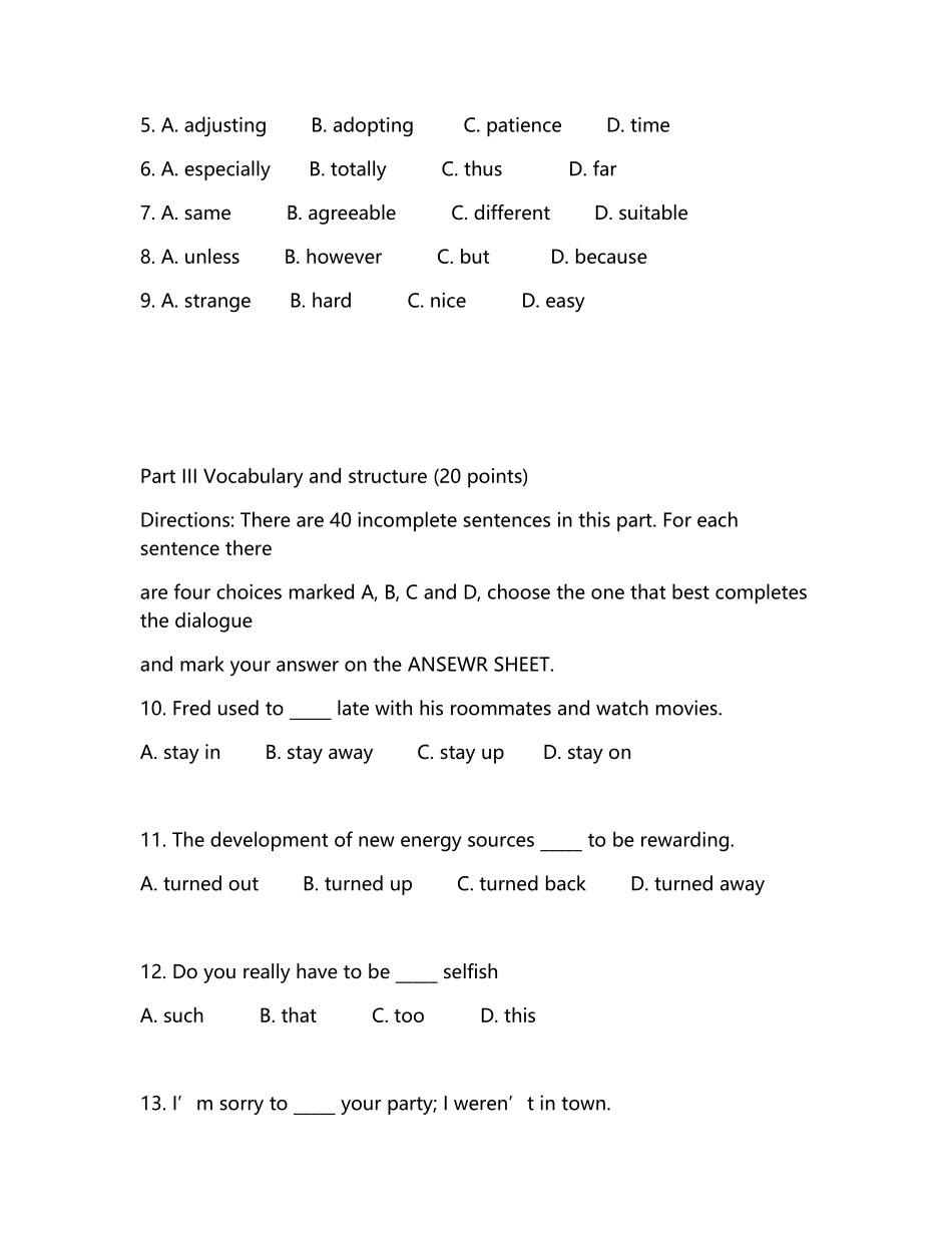 2024年最新自学考试学位英语考试真题附答案_第3页