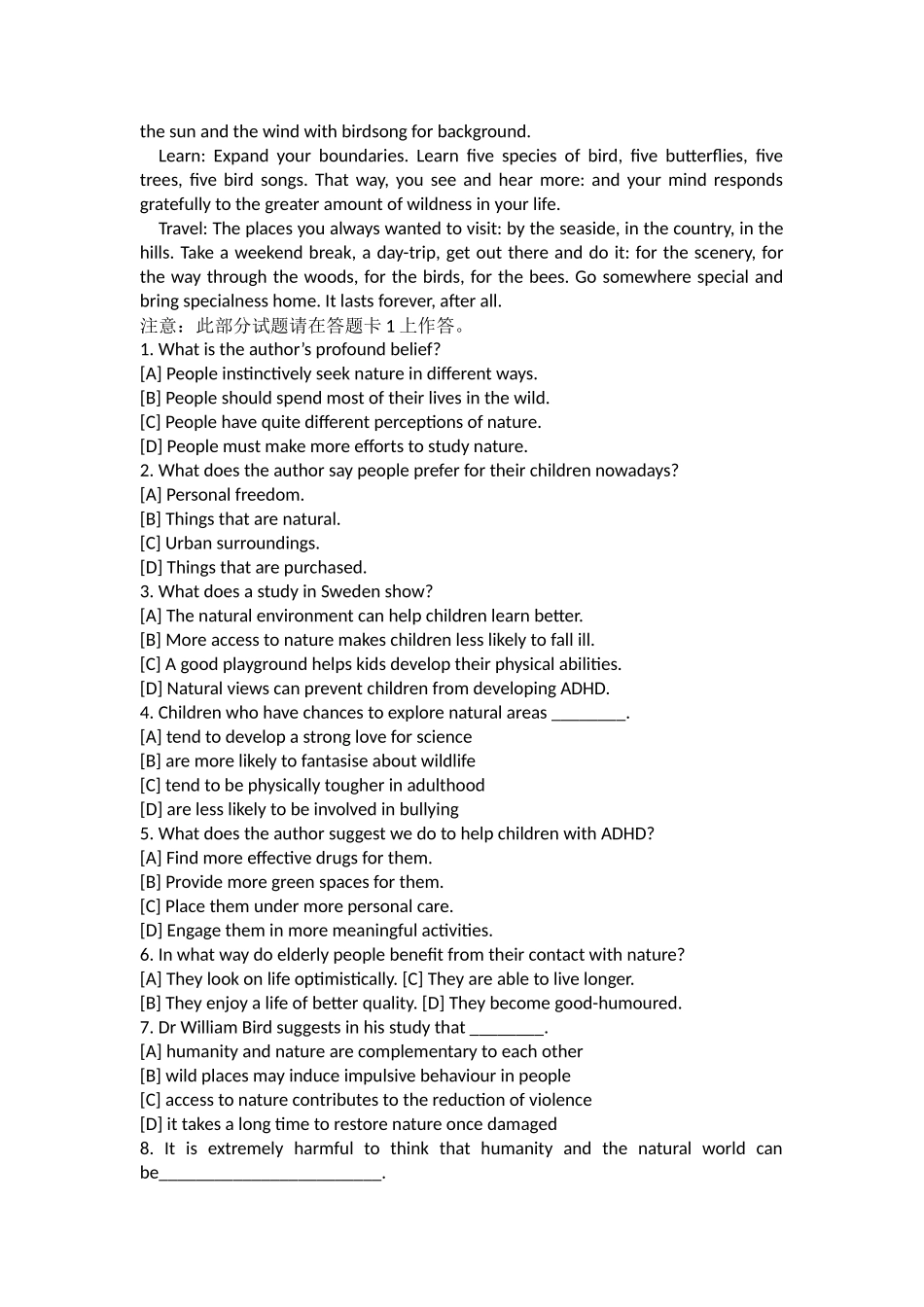 2024年12月大学英语四级试题_第3页