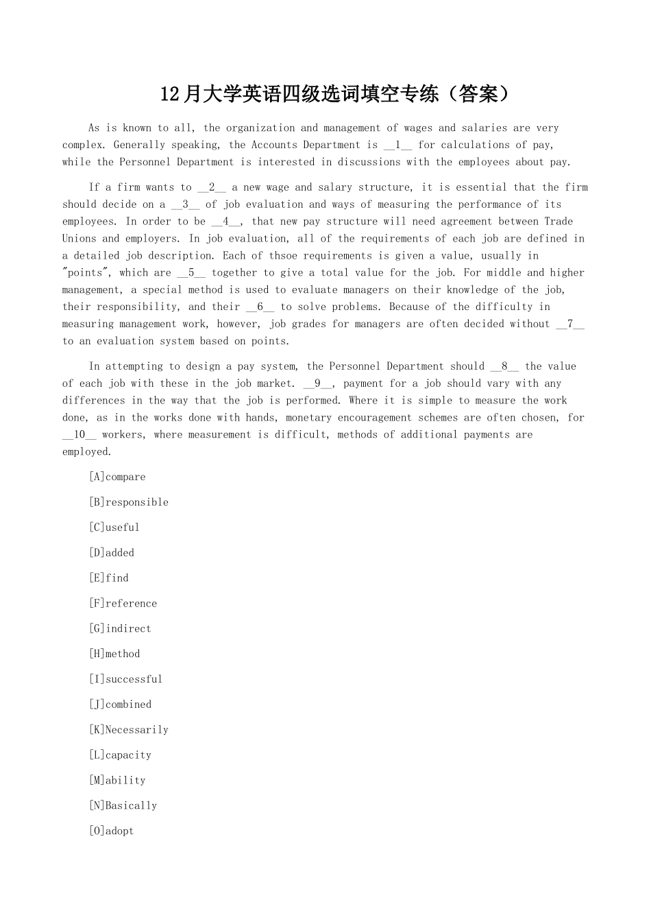 2024年12月大学英语四级选词填空专练_第1页