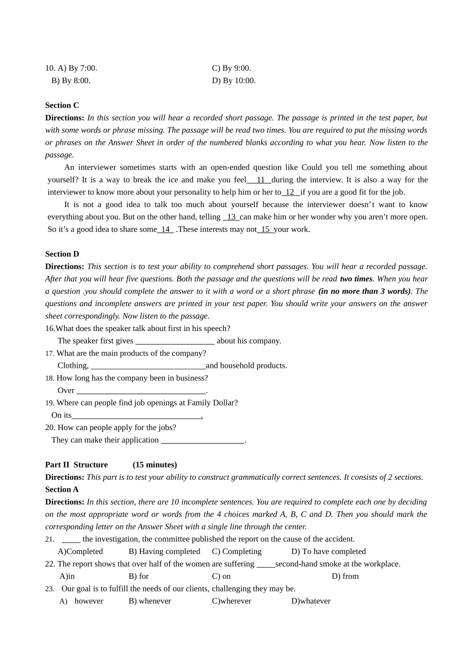 2024年12月高等学校英语应用能力考试A级含答案详解_第2页