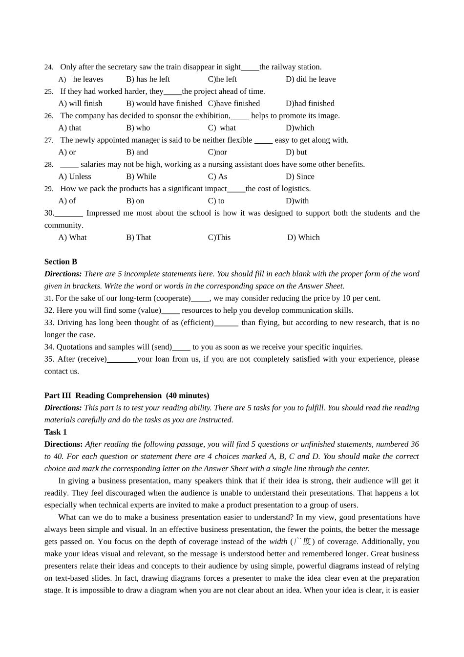 2024年12月高等学校英语应用能力考试A级含答案详解_第3页