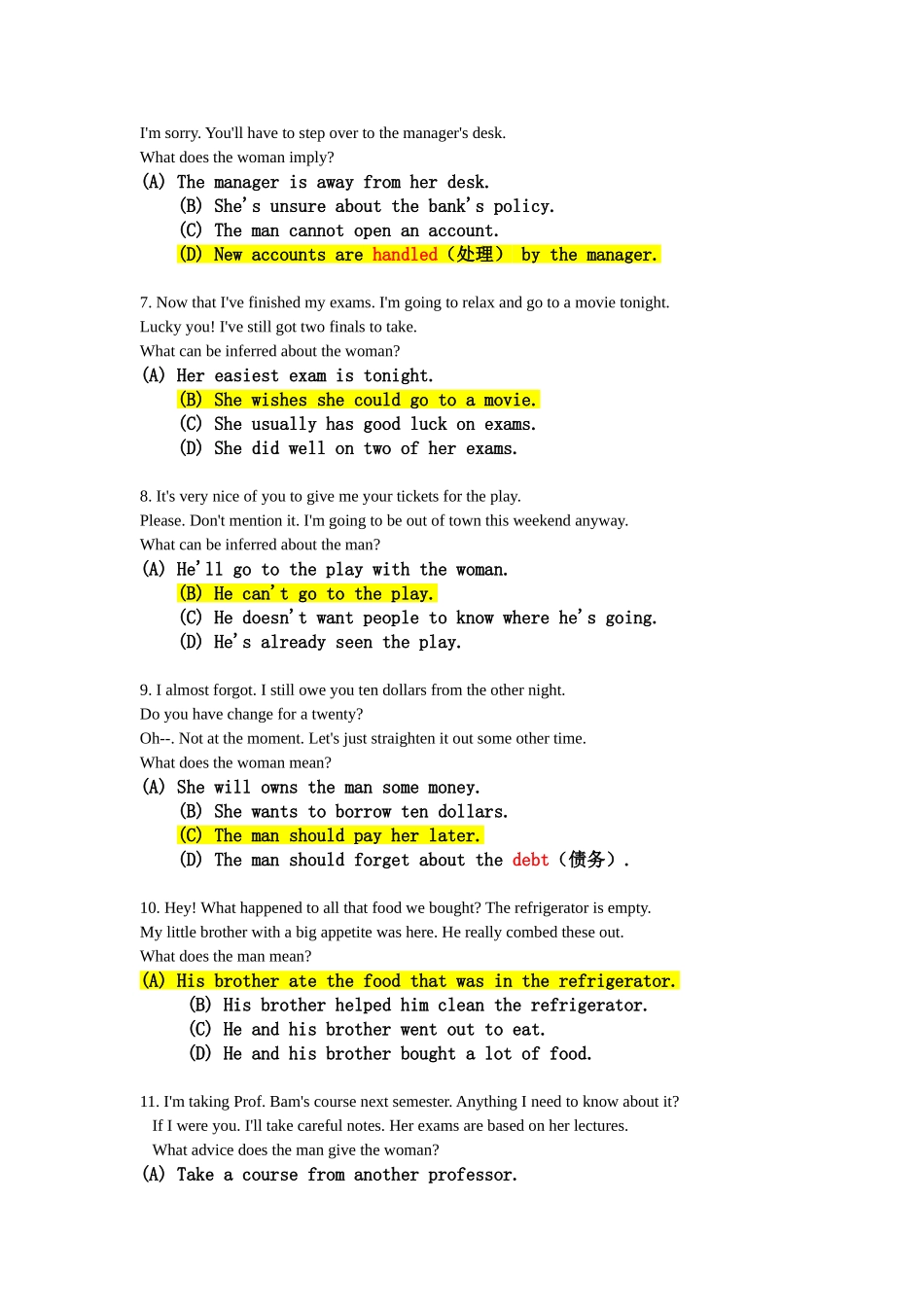 2024年96年1月托福听力文字带答案_第2页