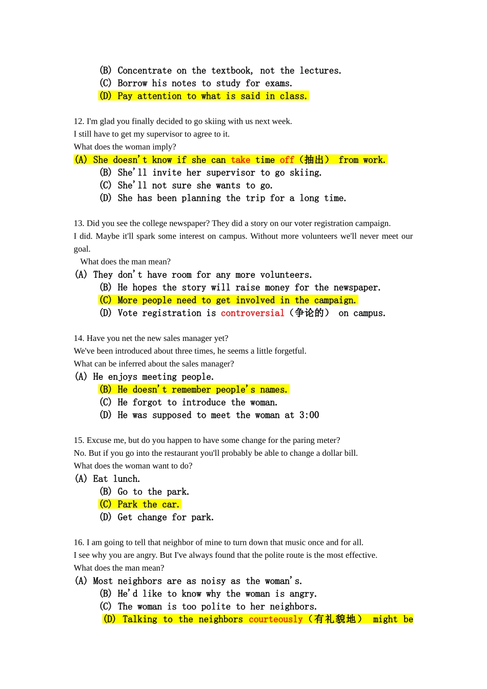 2024年96年1月托福听力文字带答案_第3页