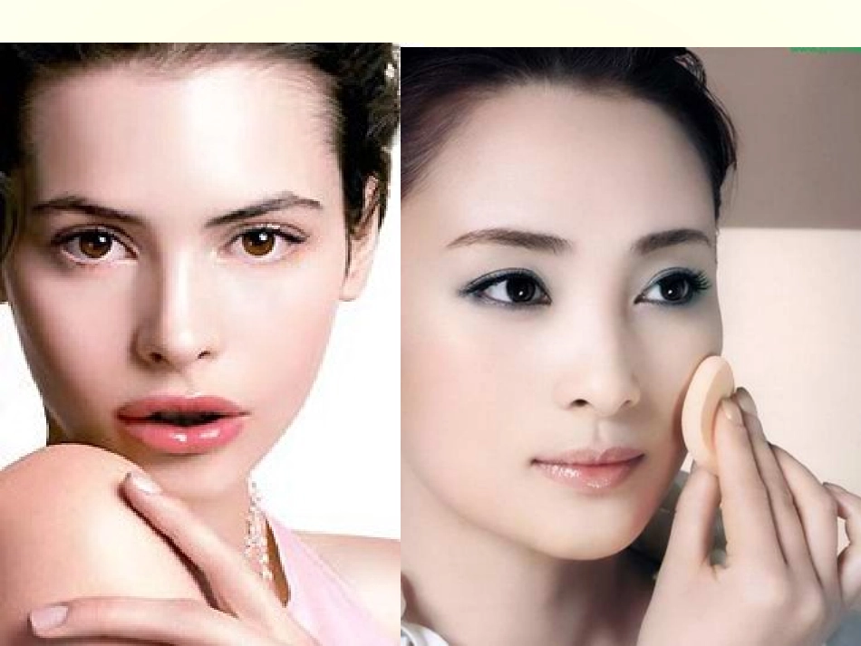 皮肤结构与功能PPT培训课件_第3页