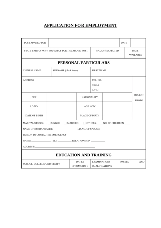 2024年APPLICATIONFOREMPLOYMENT