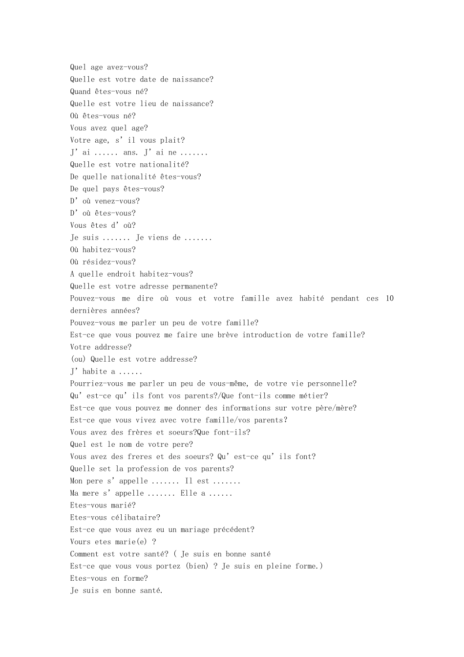 2024年cela签证面试注意事项_第2页