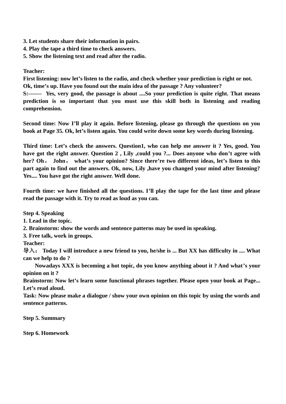 2024年Listeningandvocabulary浙江省教师资格证面试准备材料_第2页