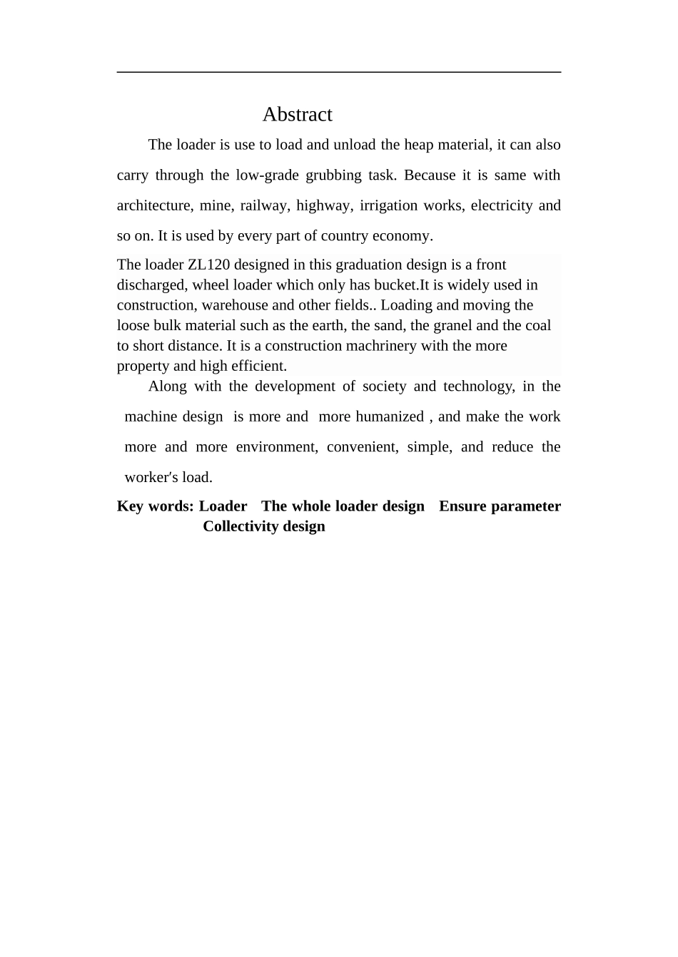 JL120装载机总体设计_第2页