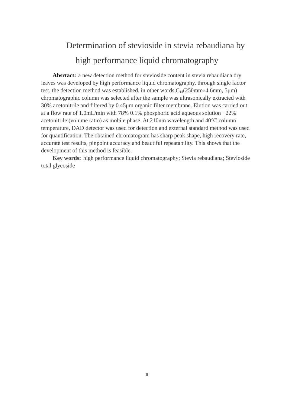 高效液相色谱法测定甜叶菊中甜菊糖总苷的含量_第2页