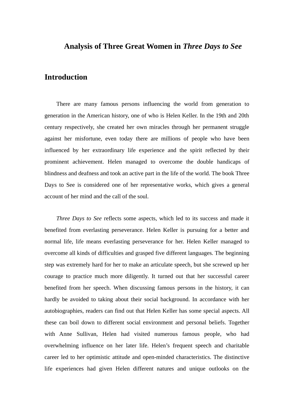 假如给我三天光明分析研究-英文_第3页