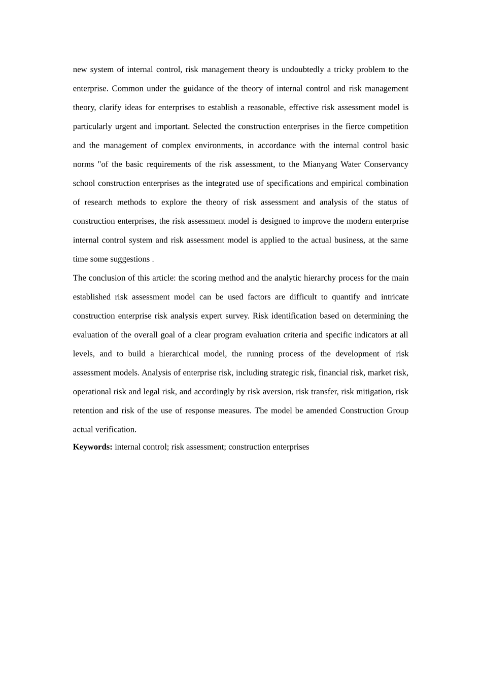 建筑施工企业风险评估模型构建研究_第2页