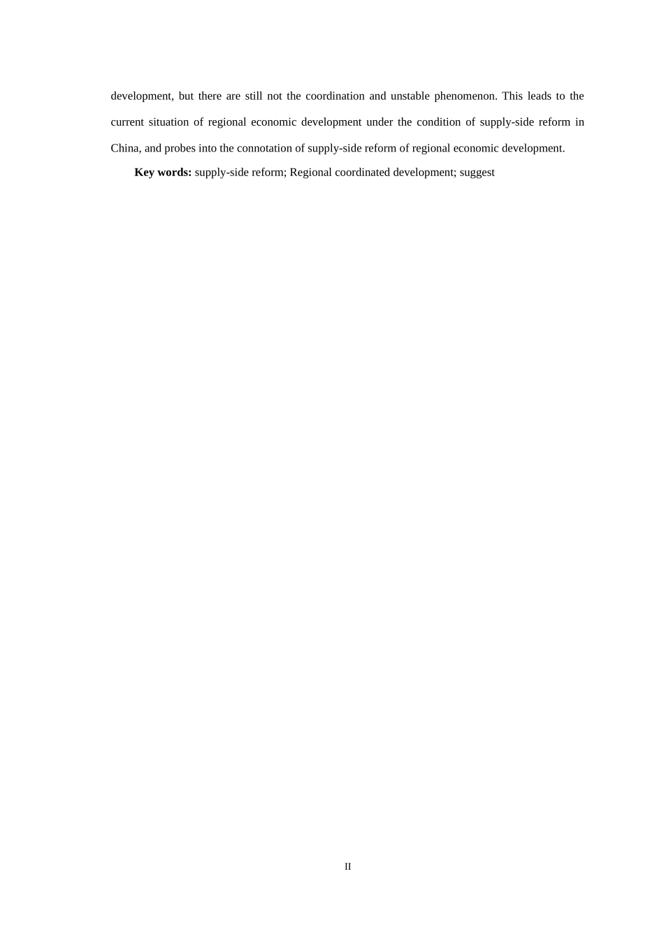 供给侧改革与区域经济协调发展_第2页
