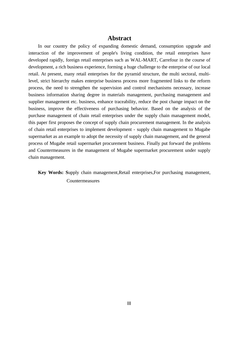 供应链管理模式下连锁零售企业采购管理研究_第3页