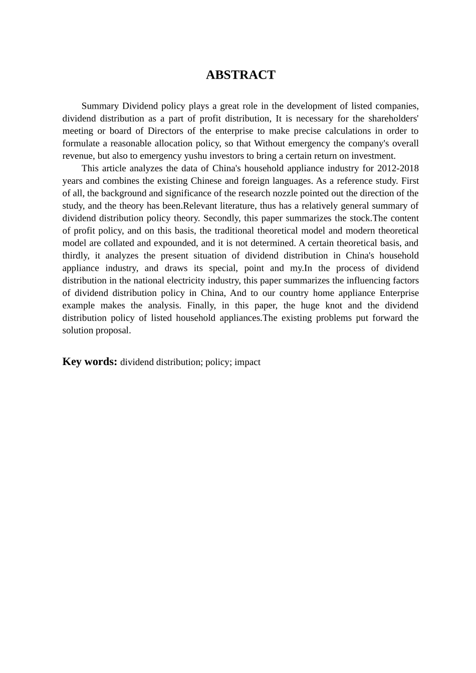 股利分配政策的影响研究_以家电行业为例_第2页